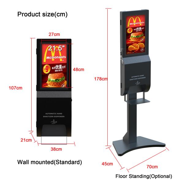 Cheap Non Contact Advertising Mionitor Display / Automatic Hand Sanitizer for sale