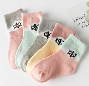 Quality Anti - Bacterial Kids Colorful Socks , Toddler Athletic Socks With Logo Custom wholesale
