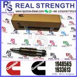 Diesel Common Rail Fuel Injector 1948565 2030519 2031836 2031835 2086663
