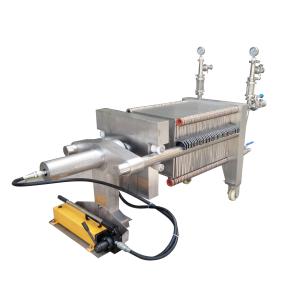 Quality 5-10m /h Capacity Automatic Hydraulic Multi-Layer Stainless Steel Plate Filter Press wholesale