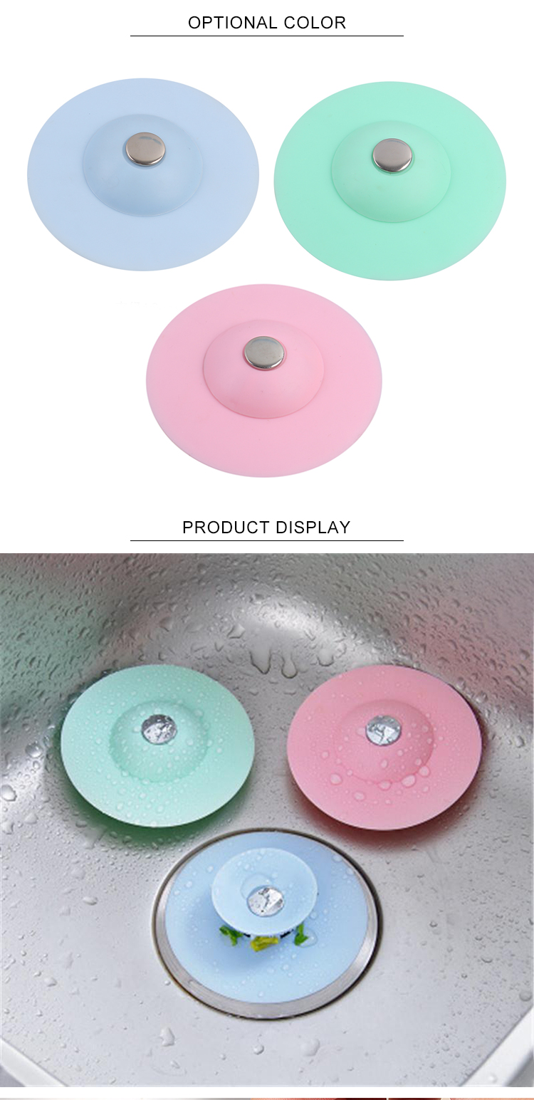 Factory Wholesale Cheap rubber Sink Strainer silicone bathroom and kitchen floor drain