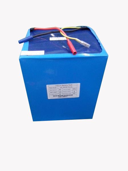 20AH Lithium 24V LiFePO4 Battery Pack For Electric Motor With 1A Discharge