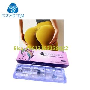 Quality Beauty Salon Body Dermal Filler Butt Lift Injection 10ml 20ml wholesale