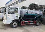 Dongfeng 4x2 5M3 Vacuum Suction Fecal Suction Truck