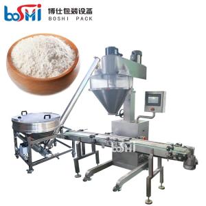 Quality Auger Powder Semi Automatic Bottle Filling Machine CE ROSH Certified wholesale
