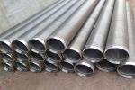 Innovative Wire Wrapped Johnson Well Screen Tube for Enhanced Filtration
