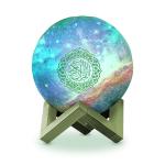 MP3 Audio FCC 15.5cm Quran Night Light Speaker For Muslim Believer