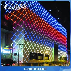 Quality Landscape LED Pixel Tube Light Anti UV Wear Resistant Durable wholesale