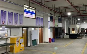Shenzhen Aoweidong Technology Co., Ltd