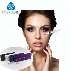 Quality Hyaluronic Acid Gel Lidocain Filler 2ml For Facial Treatments Beauty Use wholesale