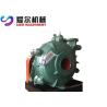 Buy cheap 8/6E Heavy Duty Slurry Pump For Mining , Slurry Pump from wholesalers