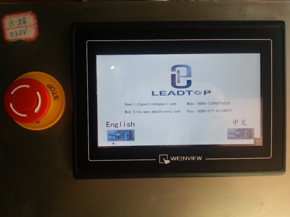 CE Flat Type Pharmaceutical Processing Machines For Tablets And Capsules