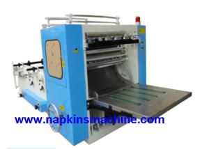 Quality 380V Five Fold 180 m / Min Tissue Paper Printing Machine wholesale