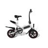 Buy cheap High Carbon Steel Frame Folding Electric Bicycle 12'' Pneumatic Tire Speed 25KM from wholesalers