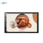 86 inch Black AD Board Outdoor Fanless Wall-Mounted Digital Signage