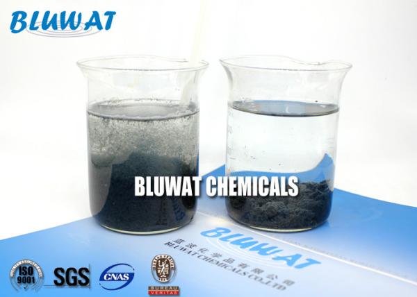 Sewage and Paper Sludge Dewatering Cationic Polyacrylamide Flocculant C8030
