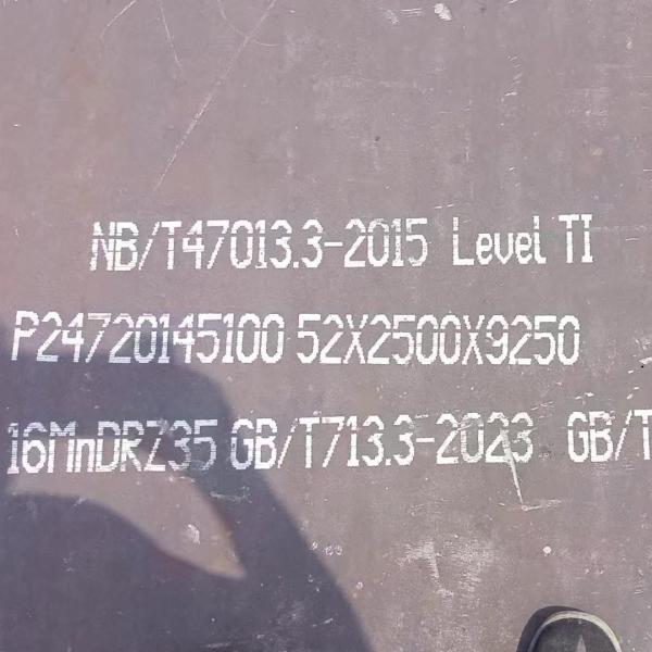 GCr15 Alloy Steel Plate Bearing Steel UNS S52100 Thickness 6.0 - 80.0mm Custom