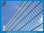 Iron Rod Double Welded Mesh Fence 50*200 For Power Station / Airport