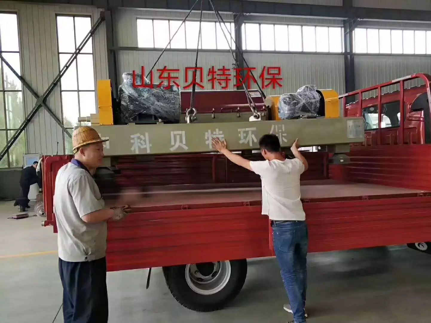 Decanter Centrifuge For Oil Water Separation 220V 380V 5KW Dewatering Equipment