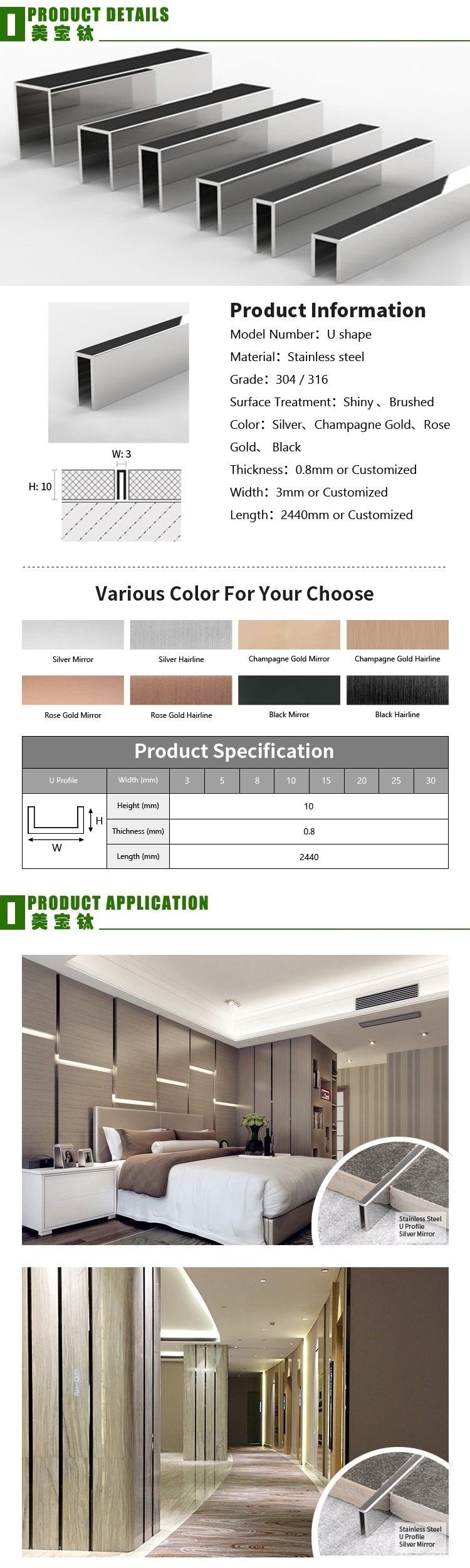 Rose Polished Finished Stainless Steel Tile Trim Metal U Profiles