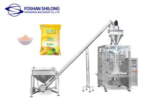 Quality Multihead Cocoa Powder Packaging Machine 10L 60HZ wholesale