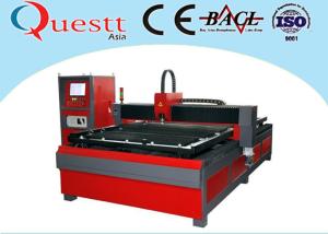 Quality CNC Fiber Laser For Aluminium / Copper , High Speed Metal Laser Cutting Equipment wholesale