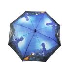 Manual Open Heat Transfer Paper Printing Umbrella
