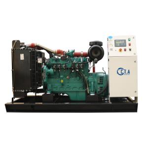 Quality 1500RPM/1800RPM speed 50KW LNG/LPG/biogas/natural gas generator set with components wholesale