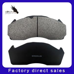Quality Best Quality Brake Pads Wholesale Product - Car Parts-Accessories-WVA29125 wholesale