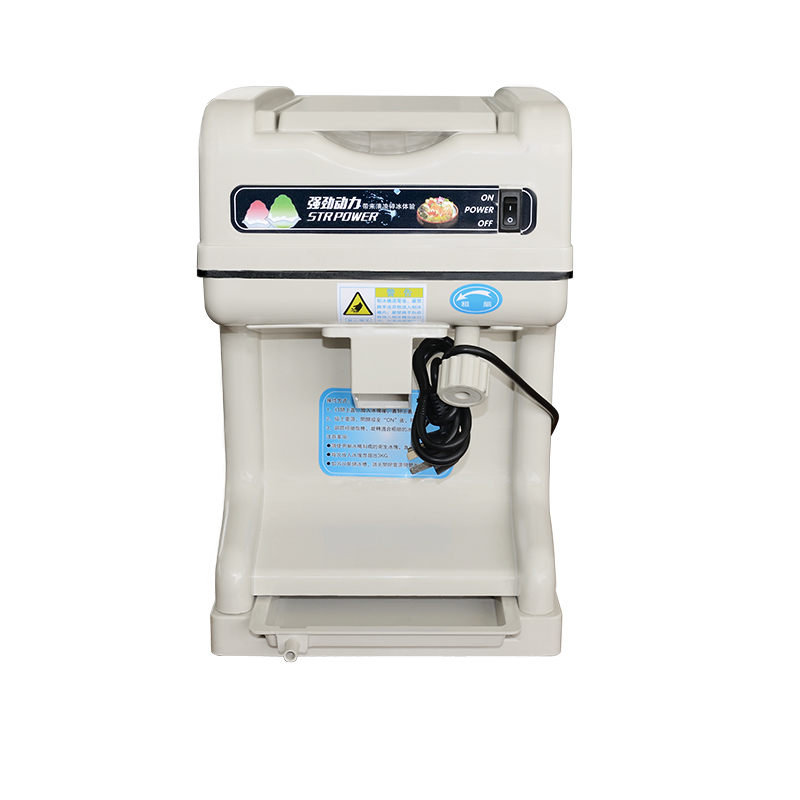 Low Energy Consumption 220V Voltage Ice Crusher Shaved Ice Machine in 2L Ice Storage