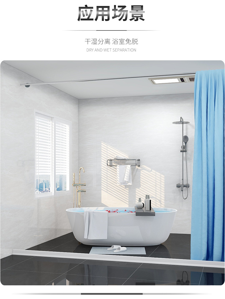 Silicone Collapsible Shower Water Dam Barrier Water Stopper for Your Bathroom Upgrade