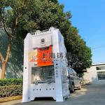 65 Times/Min Aluminium Foil Container Making Machine 12000kg 380v 50hz With High