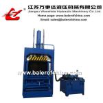China Vertical Waste Paper Baler