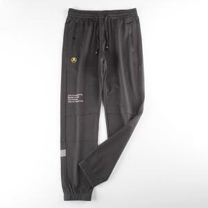 Quality Men Cool Joggers Winter 2 Color Slim Fitness Sweatpants Joggers wholesale