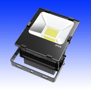 Quality 70watt led floodlights |outdoor lighting| LED lighting fixtures wholesale