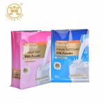 2kg 5kg VMPET Rice Dry Mix Packaging Nylon Plastic Bags For Flour Packaging
