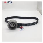 0293-7741 Timing Belt Repair Kit 02937741 for D-eu-tz F2L1011 F3L1011 F4L1011