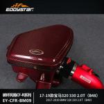 High-Efficiency Airbox for Engine BMW B48 2.0T