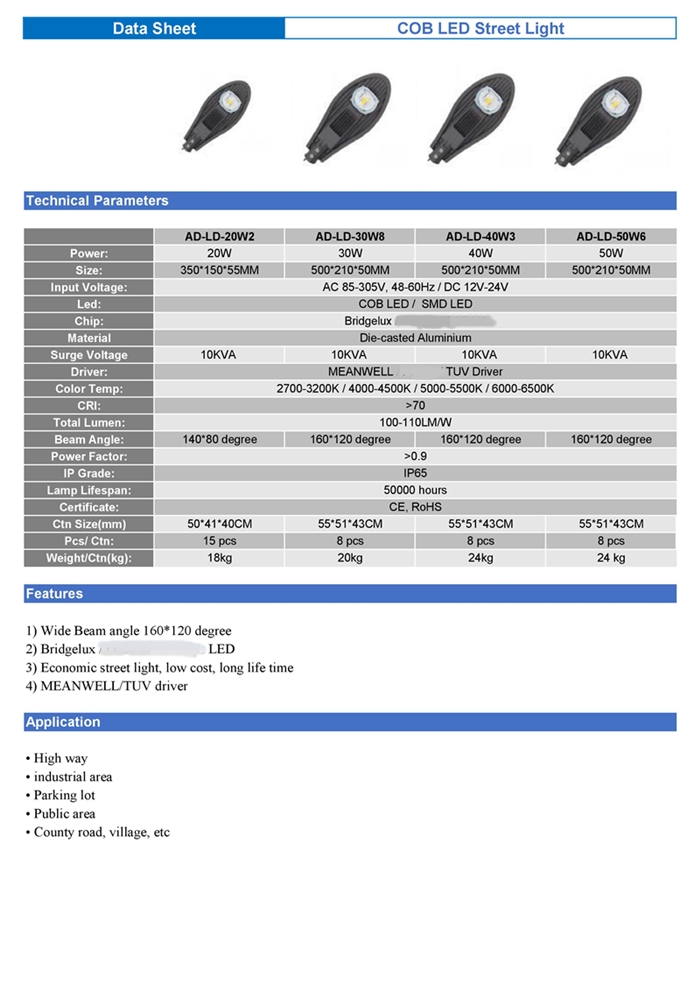 220 Volt 50W Waterproof LED Street Light Cobra Head 2700K-7000K COB Chips