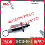 Control Regulator SCV Valve 294200-0041 294200-0040 294200-0042 For TOYOTA