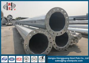 Quality Galvanized Electrical Steel Utility Pole , Tubular Steel Pole Polygonal Shape wholesale