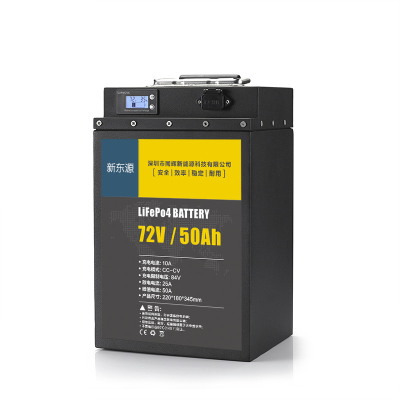 72V 50Ah Electric Vehicle Lithium Battery Pack Rechargeable