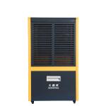 Customized Commercial Portable Dehumidifier For Home Hotel Office Basement