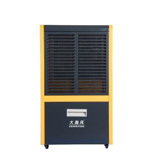 Quality Customized Commercial Portable Dehumidifier For Home Hotel Office Basement wholesale