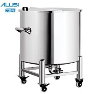 Quality Detergent Stainless Steel Storage Tank 100-20000L , Vertical Shampoo Mixer Tank wholesale