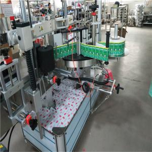 Quality High Speed Label Applicator Self Adhesive For Pharmaceutical / Cosmetic wholesale