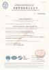 Jiangyin Yongda Cord Net Co., Ltd. Certifications