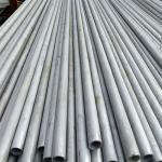 SCH10 Stainless Steel Seamless Pipe