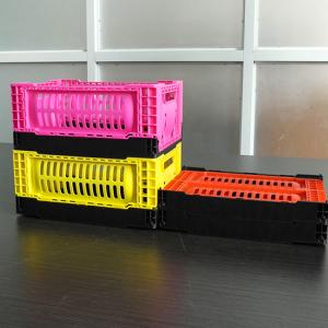 Quality Modified Nylon 5L Collapsible Storage Crate for Supermarket Display wholesale