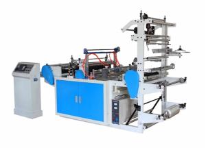omputer Control Hot Cutting and Side Sealing Bag Making Machine